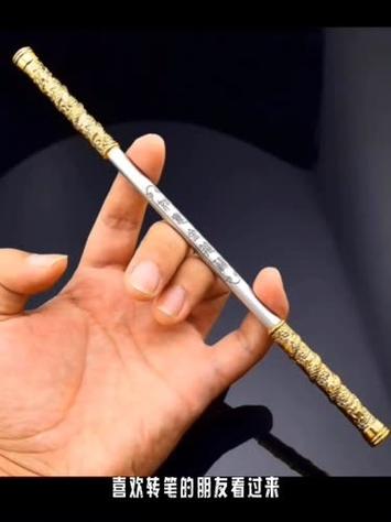 我的世界齐天金箍棒怎么做
