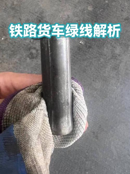 vivo手机有条绿线是怎么回事图标
