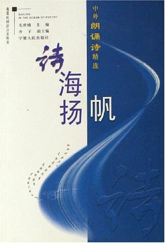 苹果自带输入法词库太少游戏截图