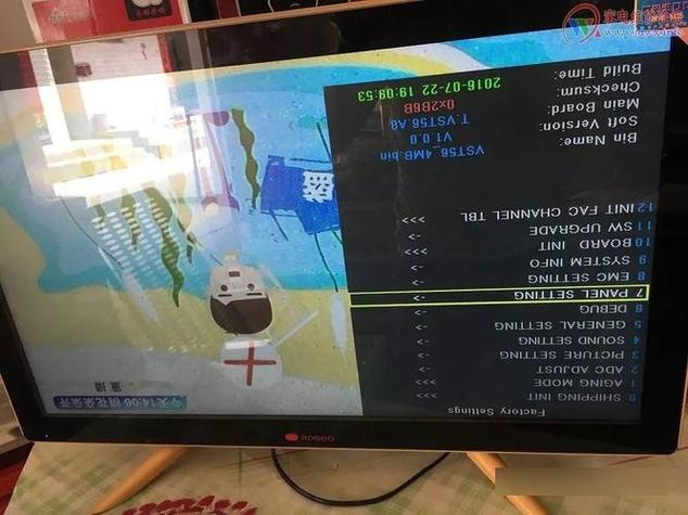 显示器左右声道反了