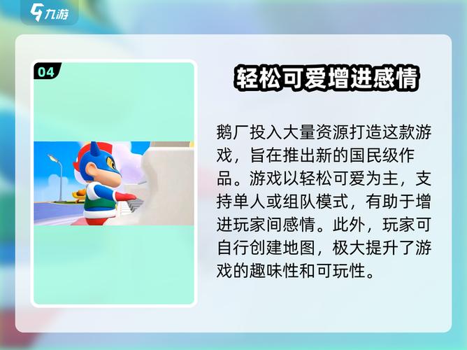 鸿蒙6.0不支持图形解锁缩略图