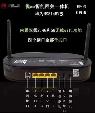 宽带注销要把光猫还给营业厅吗