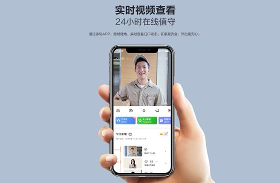 萤石云监控售后客服24小时电话