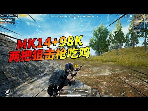作死挑战老撕鸡大全