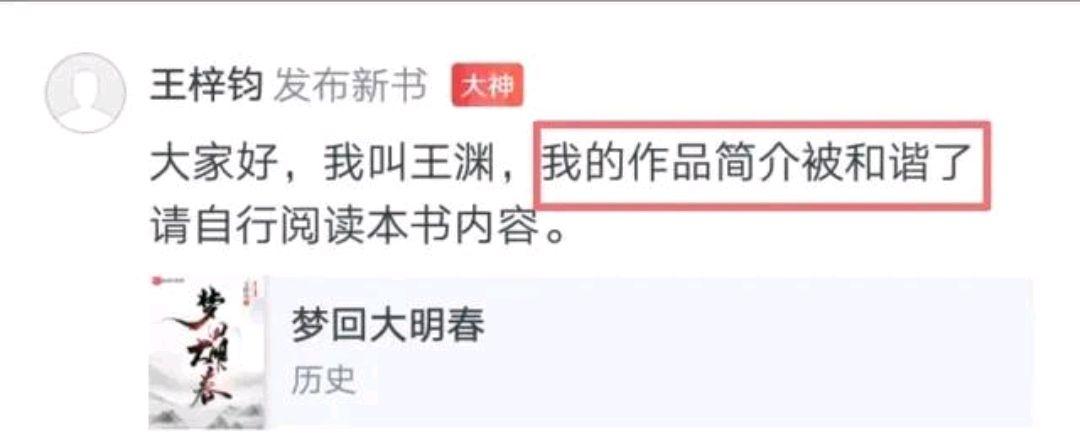 王梓钧的十本书顺序