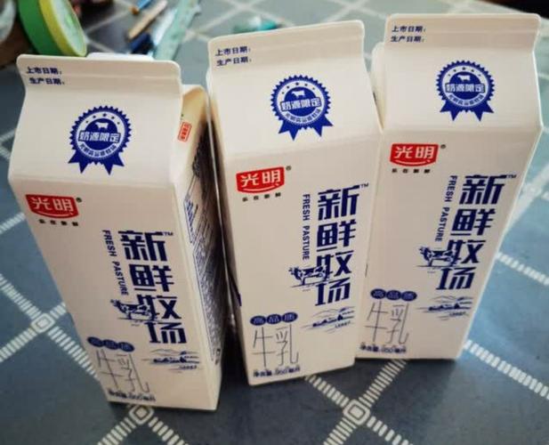 怎么订光明牛奶送上门