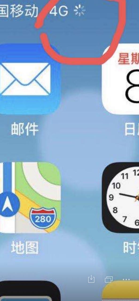 iphone7p突然不能用4g