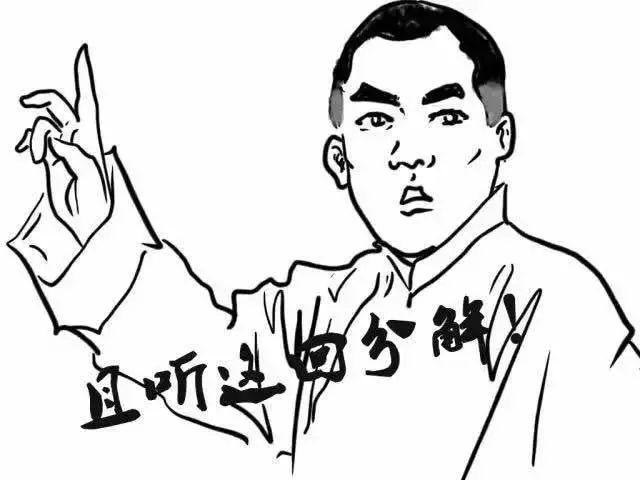 点金成石