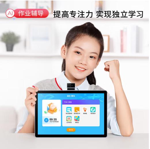 kindle app打不开游戏截图