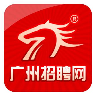 珠三角人才网官网入口