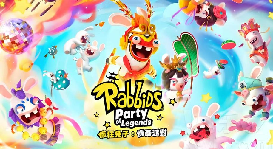 疯狂兔子:奇遇派对缩略图