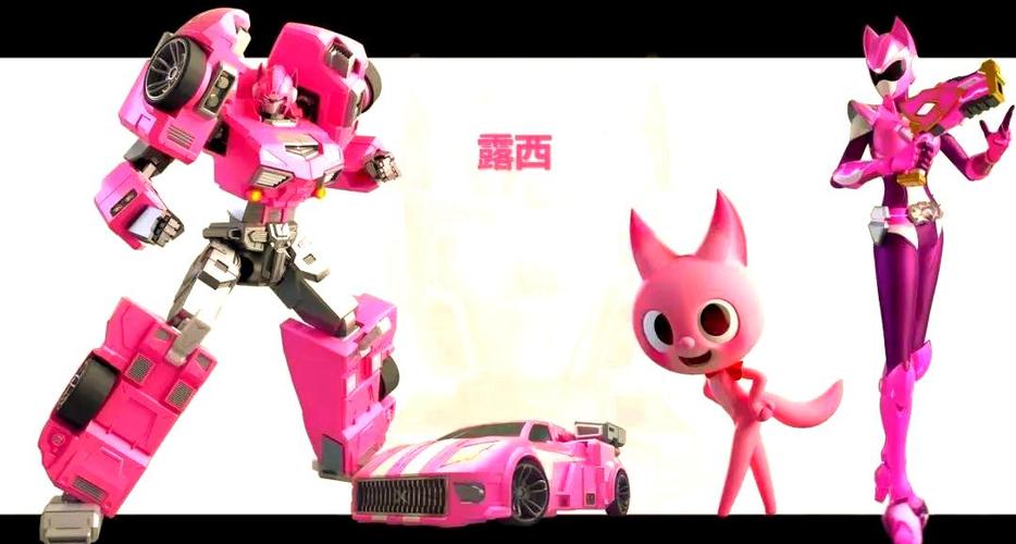 迷你特工队高清国语版