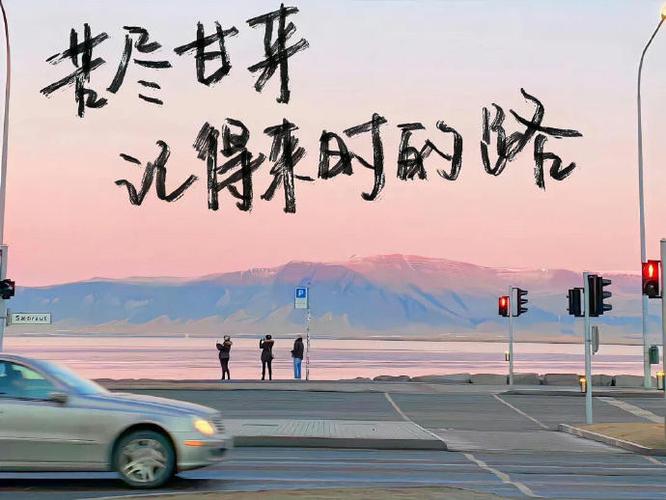 ipad手写字体美化缩略图