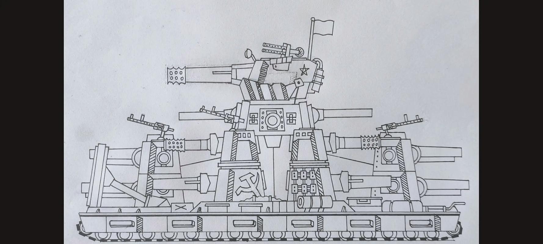 kv44是什么意思
