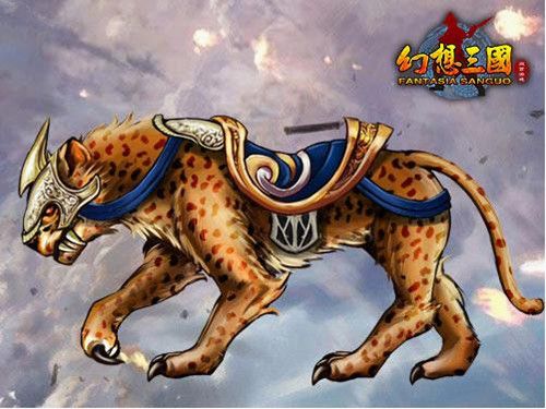 幻想三国坐骑升级表