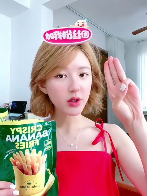 赵露思喜欢吃的零食