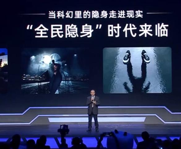 怎么让主播不看见我缩略图