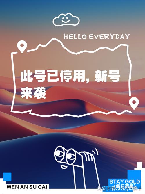手机号办理停机业务后还会扣钱吗