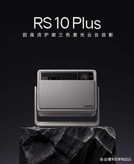 投影仪坚果和极米哪个好