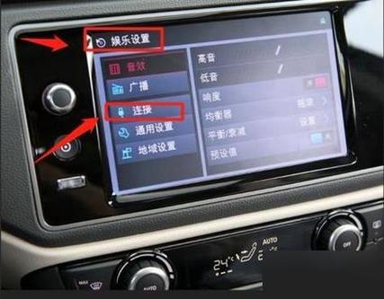 蓝牙接电话按哪个键