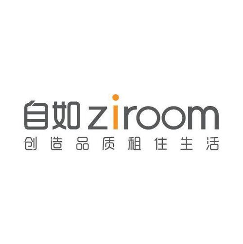 自如是哪个公司旗下的