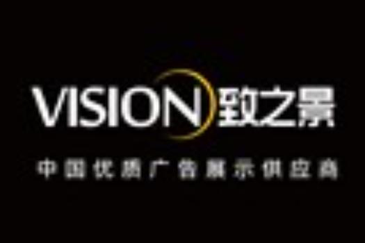 发广告v一样7