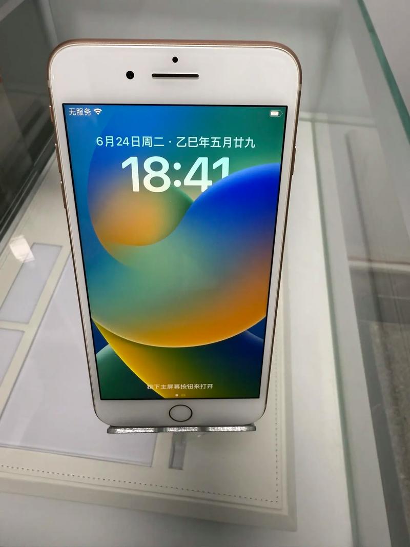 苹果8plus打游戏卡吗