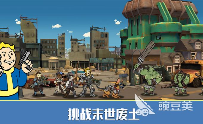 加拿大pc2.8软件