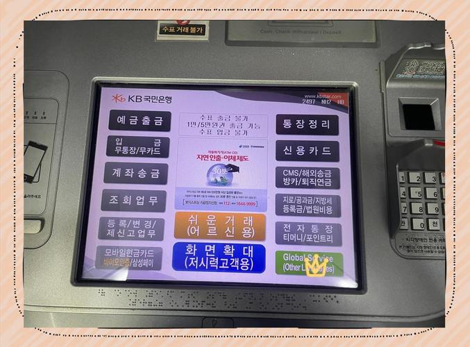 银行卡注销多久可以拿到钱