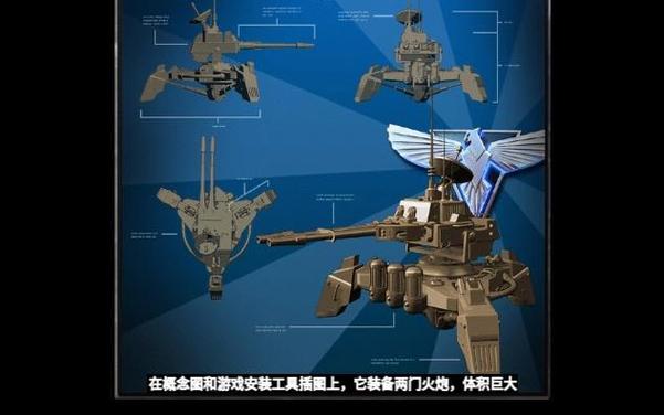 红警2bug无限箱子截图