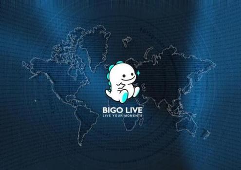 bigo是什么平台安全吗