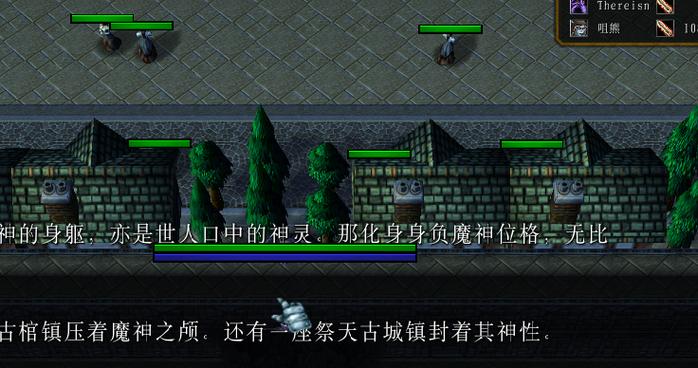 神之墓地怎么才算通关
