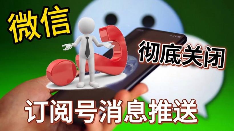 虎牙取消订阅能看到吗