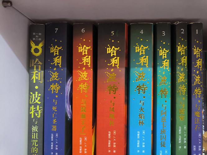 霍格沃茨y乱霍格沃茨小说更新时间