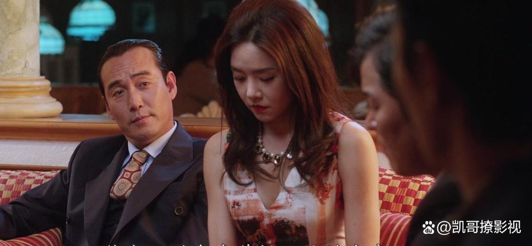 《江南1970》