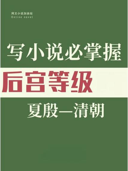 撒谎by贝姜笔趣阁缩略图