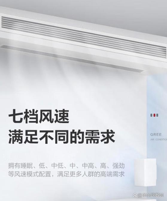 格力中央空调好还是海尔中央空调好