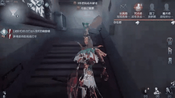 国家为什么不禁止第五人格