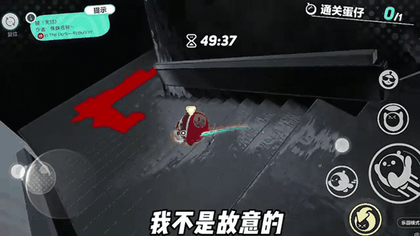 浪哥挑战老六地图