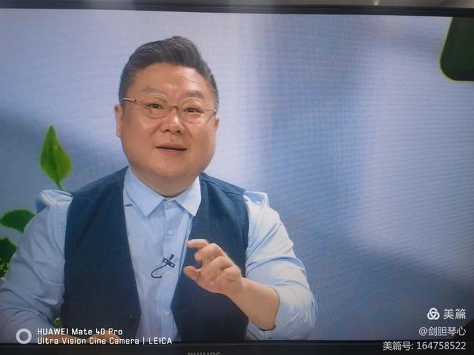 免费观看辽宁卫视直播缩略图