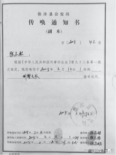 传讯和传唤的区别