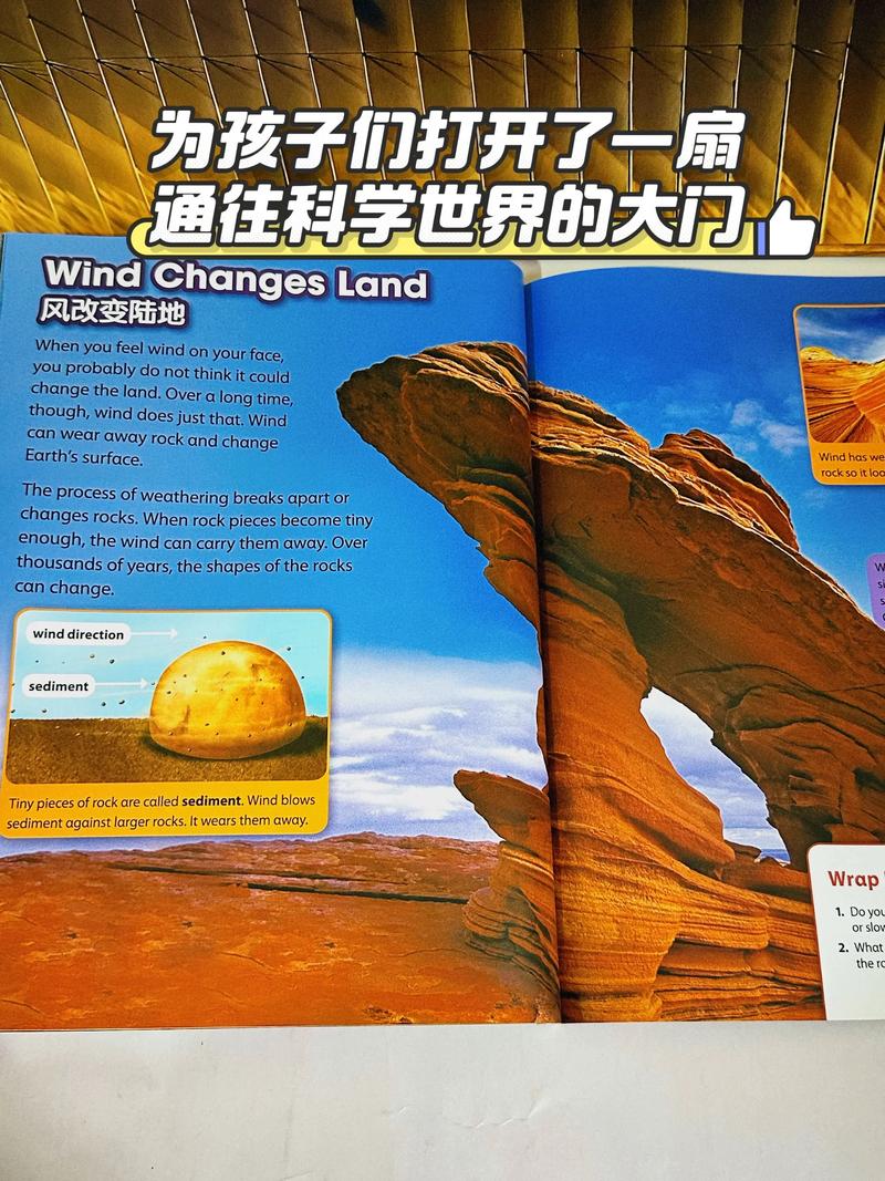 geography英式发音舌头位置