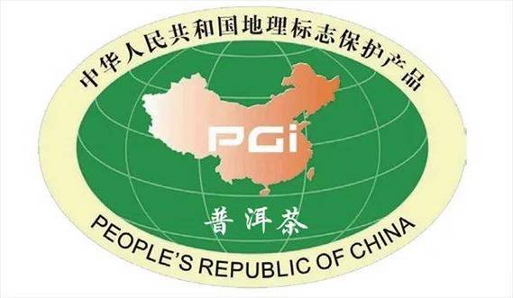 普洱茶属于什么茶