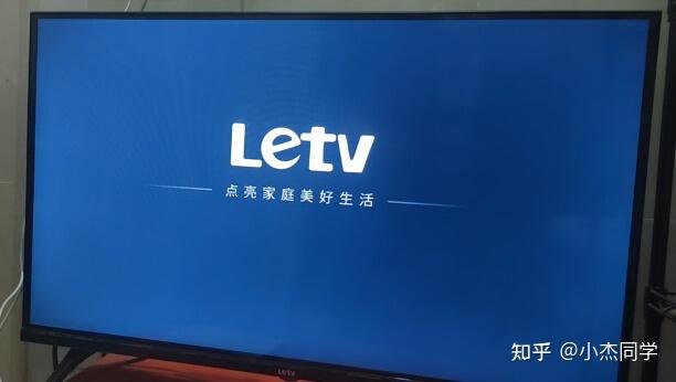 乐视视频电脑版怎么不能用了