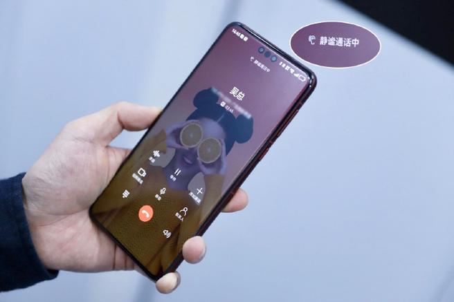 mate60pro来电声音和其他声音