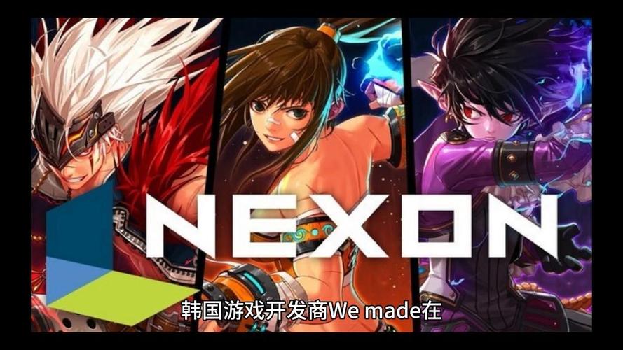 WeMade将发布更新版We