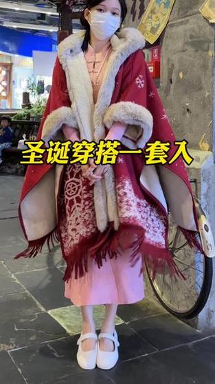 男人喜欢的约会战袍