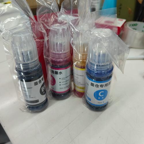 打印机卡纸和墨水灯一直闪
