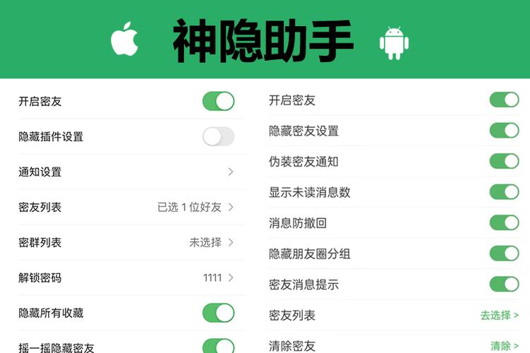 关闭了朋友圈入口还可以发朋友圈吗缩略图