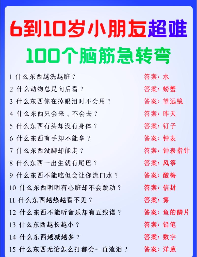 双顶女是什么意思?